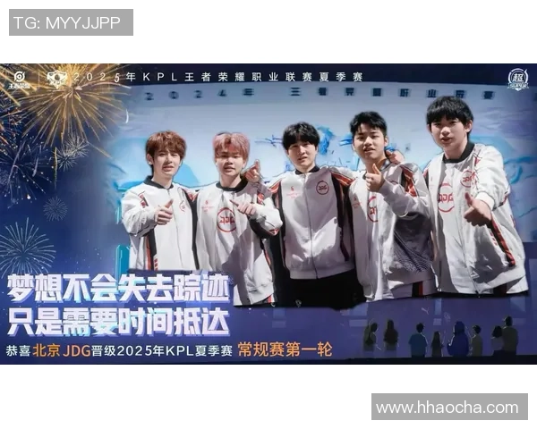 JDG战队的荣耀与坚持：从艰辛起步到大师赛巅峰的奋斗历程