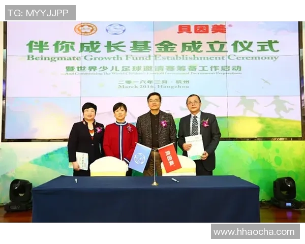 与杨丽畅谈和平精英的成长历程与职业生涯探索