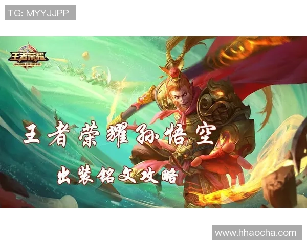 对话刘静：探索她在王者荣耀中的成长与挑战之路