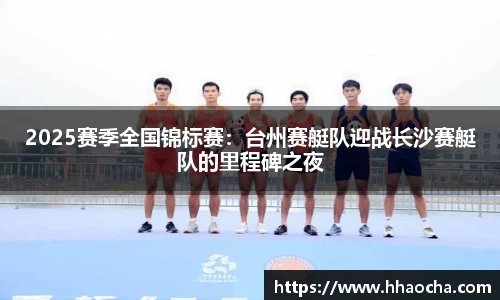 九游会J9官网
