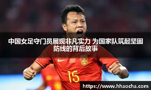 九游会J9真人游戏第一品牌