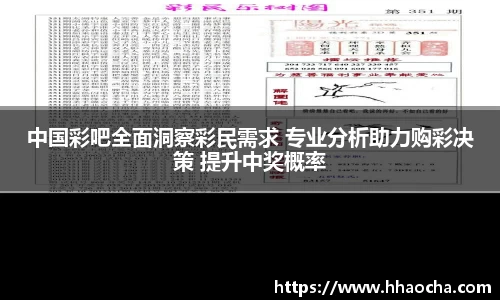 九游会J9官网