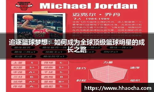 九游会J9