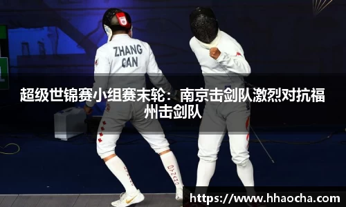 九游会J9真人游戏第一品牌