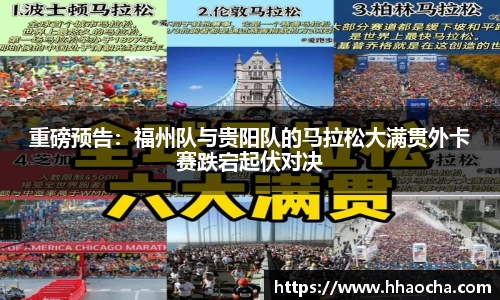 九游会J9