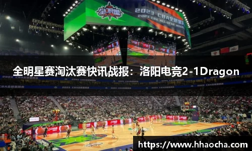 九游会J9官网