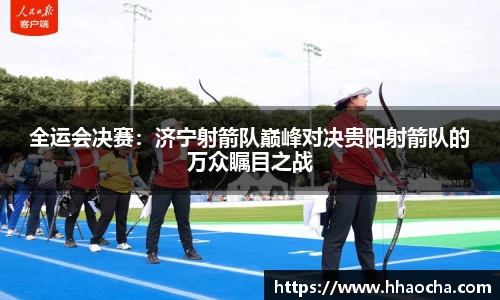 九游会J9真人游戏第一品牌