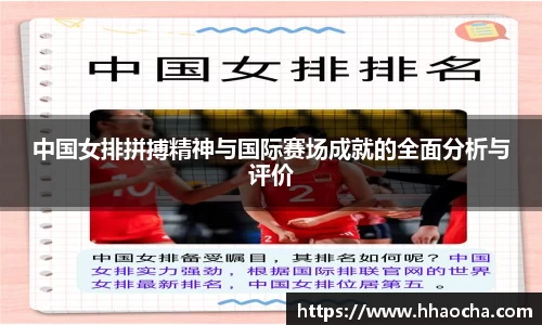 九游会J9真人游戏第一品牌