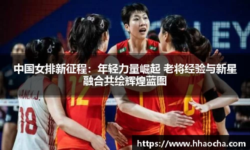 九游会J9官网
