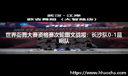 九游会J9官网