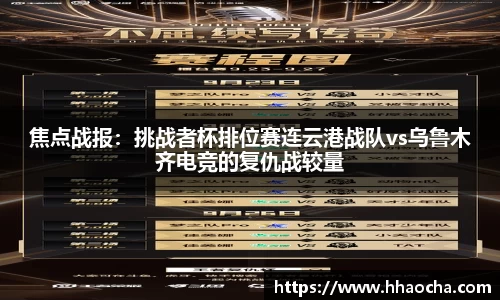 九游会J9官网