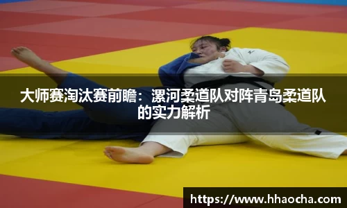 九游会J9真人游戏第一品牌