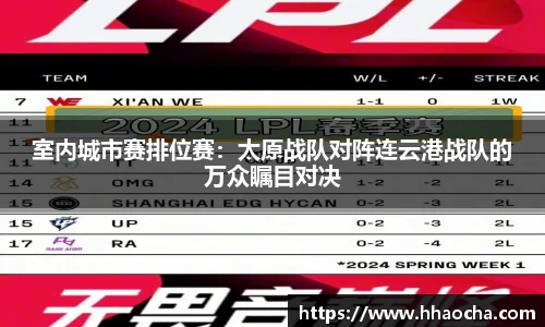 九游会J9官网