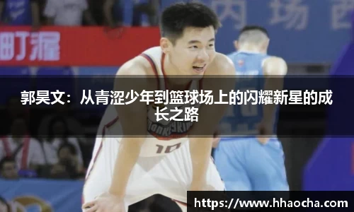 九游会J9