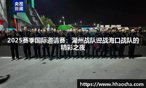 九游会J9官网