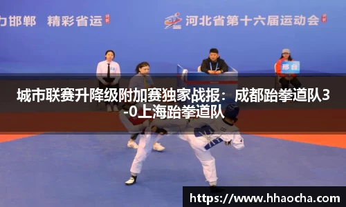 九游会J9官网