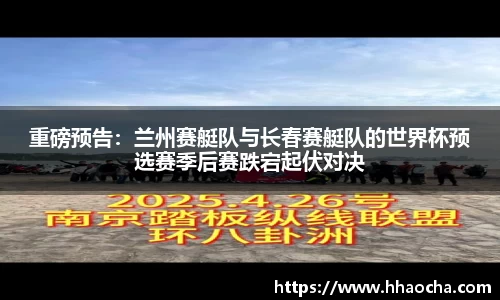 九游会J9app