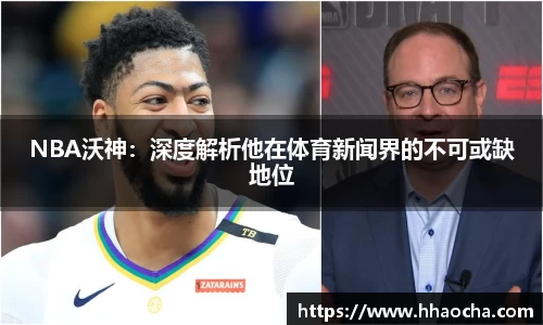 九游会J9官网