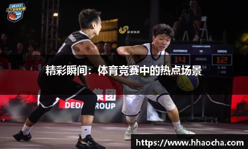 九游会J9app