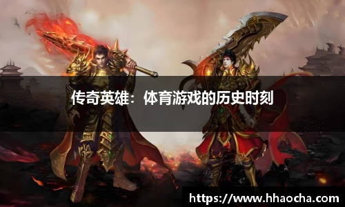 九游会J9官网