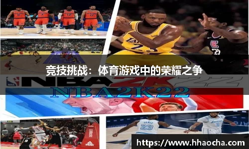 九游会J9