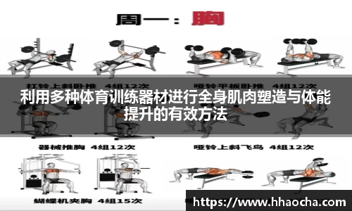 九游会J9
