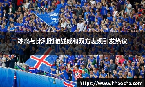 米兰体育网址