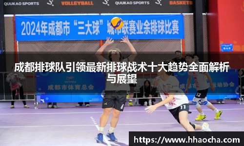 米兰体育网址