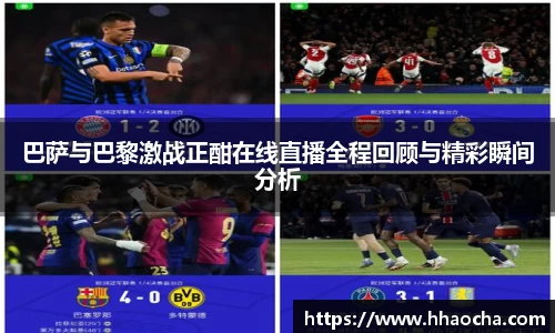 米兰体育网址
