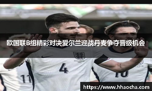 米兰体育app