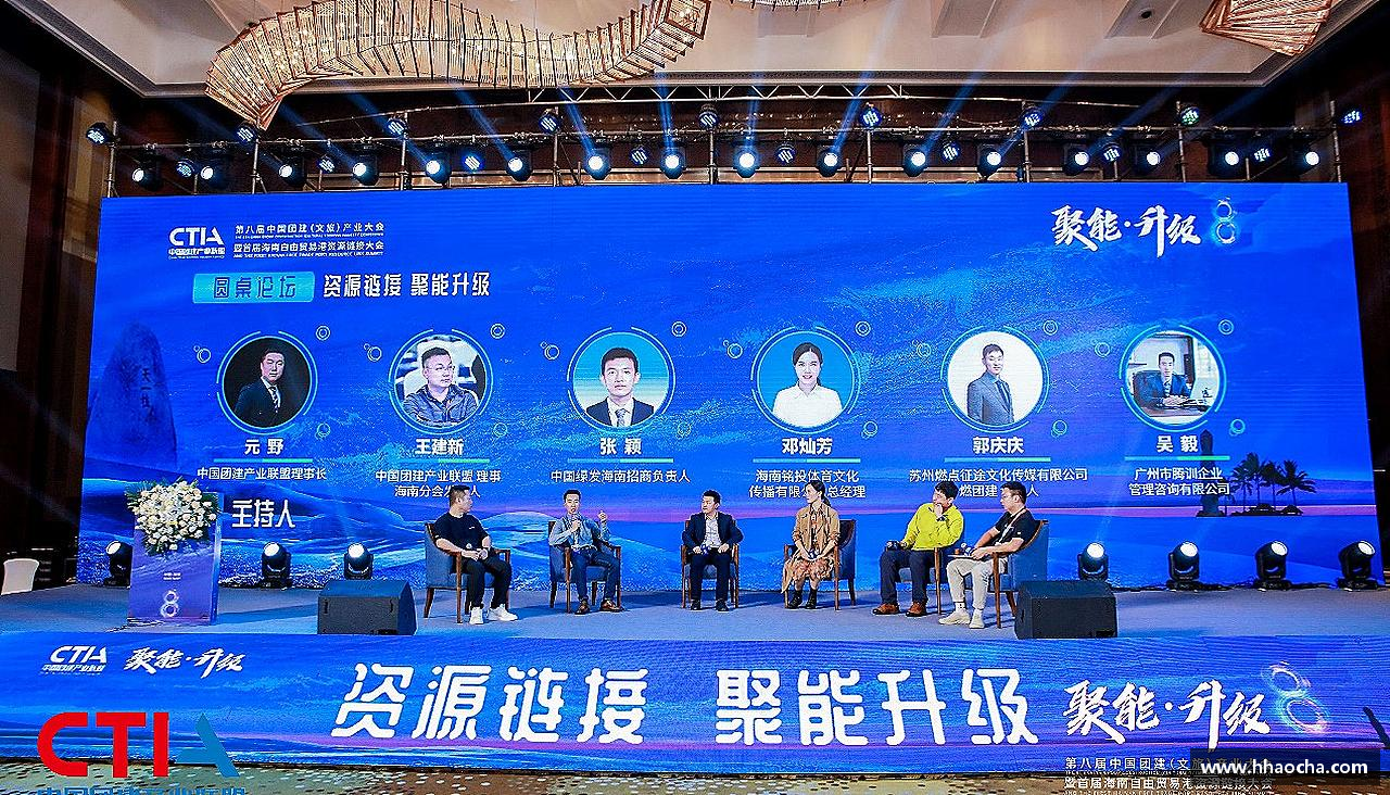 九游会J9真人游戏第一品牌见证冠军诞生的瞬间！